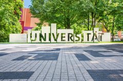 中德合作项目-德国马格德堡大学MBA项目介绍