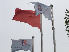 第十七期弗莱堡大学、马格德堡大学硕士招生