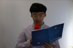 学员心声-陈家兴在第十九期项目结业典礼上的发言