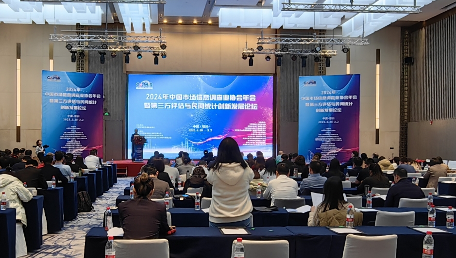 学员访谈：从马堡到北京的求学路